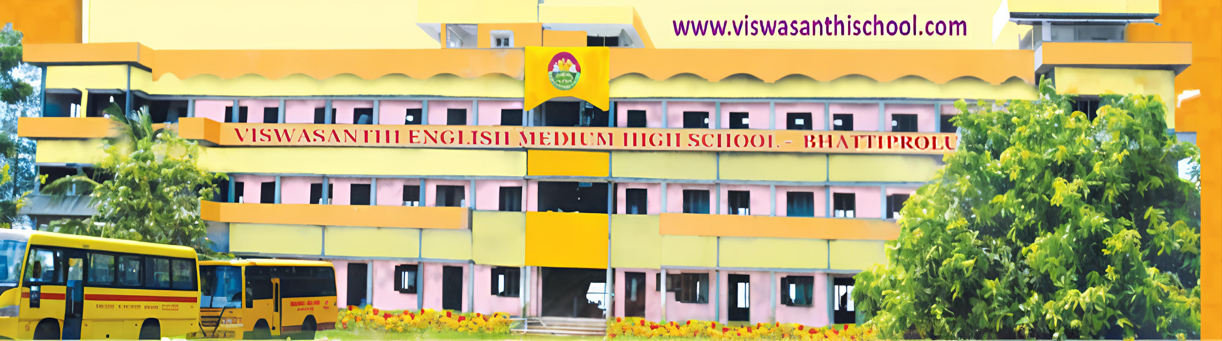 School
