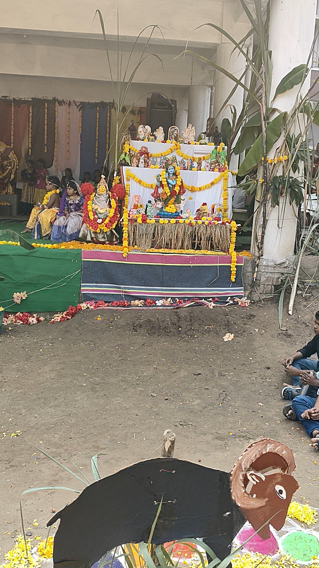 View